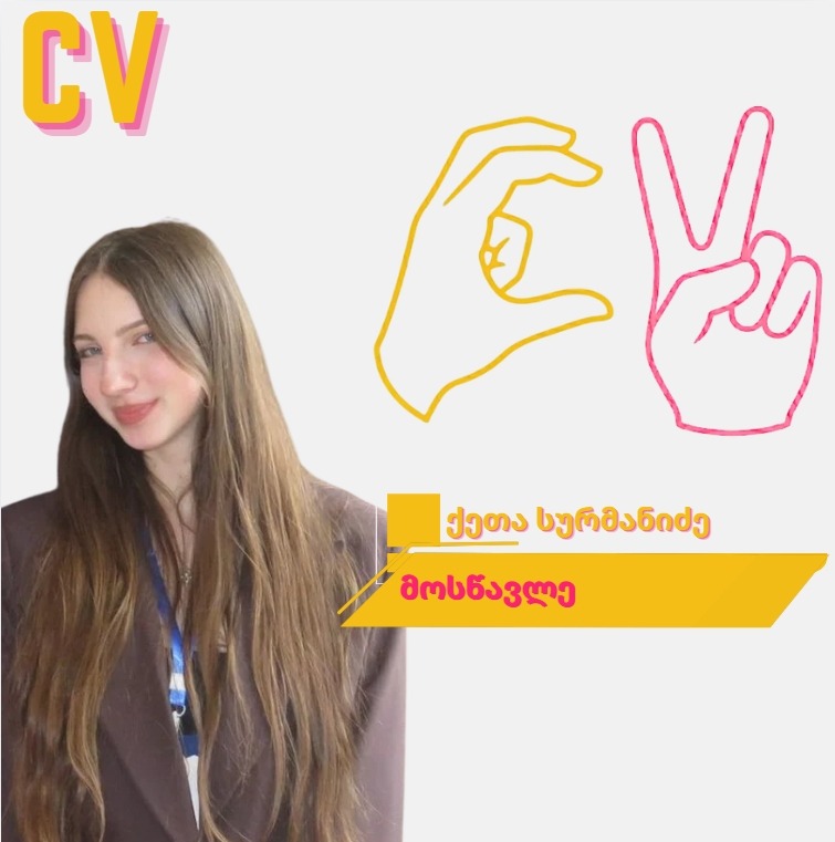 Qeta Surmanidze profile card